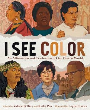Book (Hardcover) - I See Color