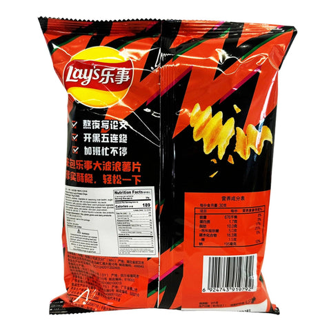Chips - Lays Wavy Pure Spicy Flavor 70g (China)