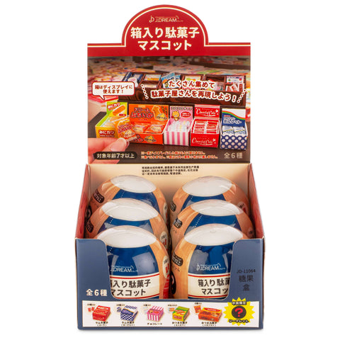 Blind Ball (Single) - Dagashe Snacks Collectible Capsule