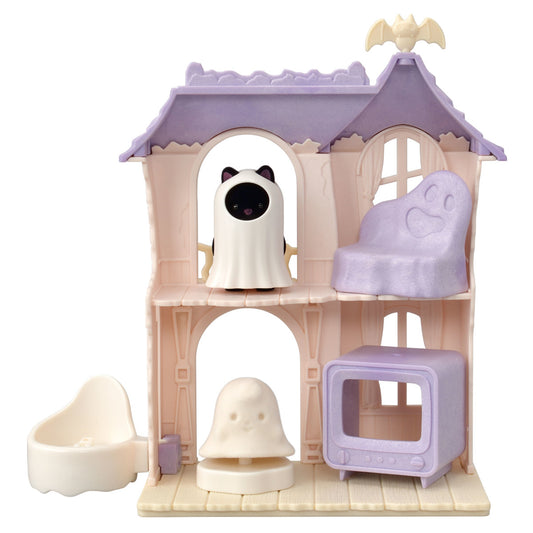 Calico Critter - Spooky Surprise House