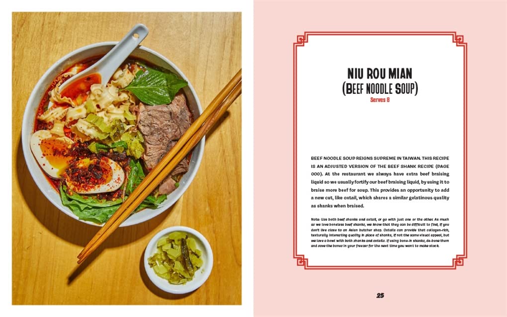 Cookbook (Hardcover) - Win Son: A Taiwanese American Cookbook