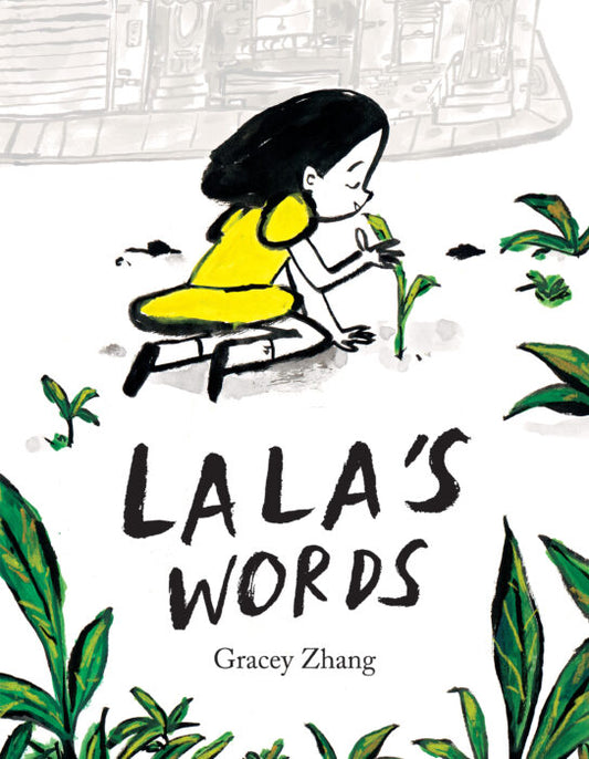 Book (Hardcover) - Lala's Words