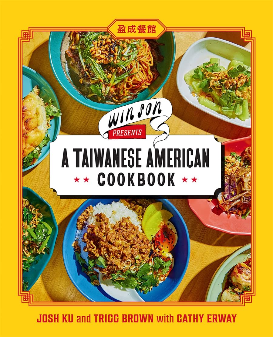 Cookbook (Hardcover) - Win Son: A Taiwanese American Cookbook