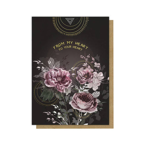 Greeting Card - My Heart Your Heart