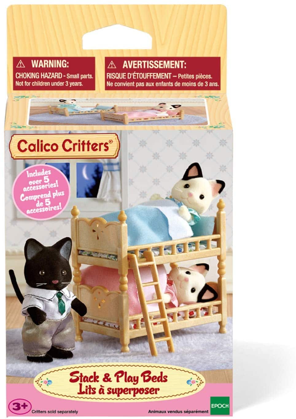 Calico Critters - Stack & Play Beds