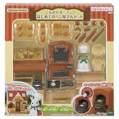 Calico Critters - Bakery Shop Starter Set
