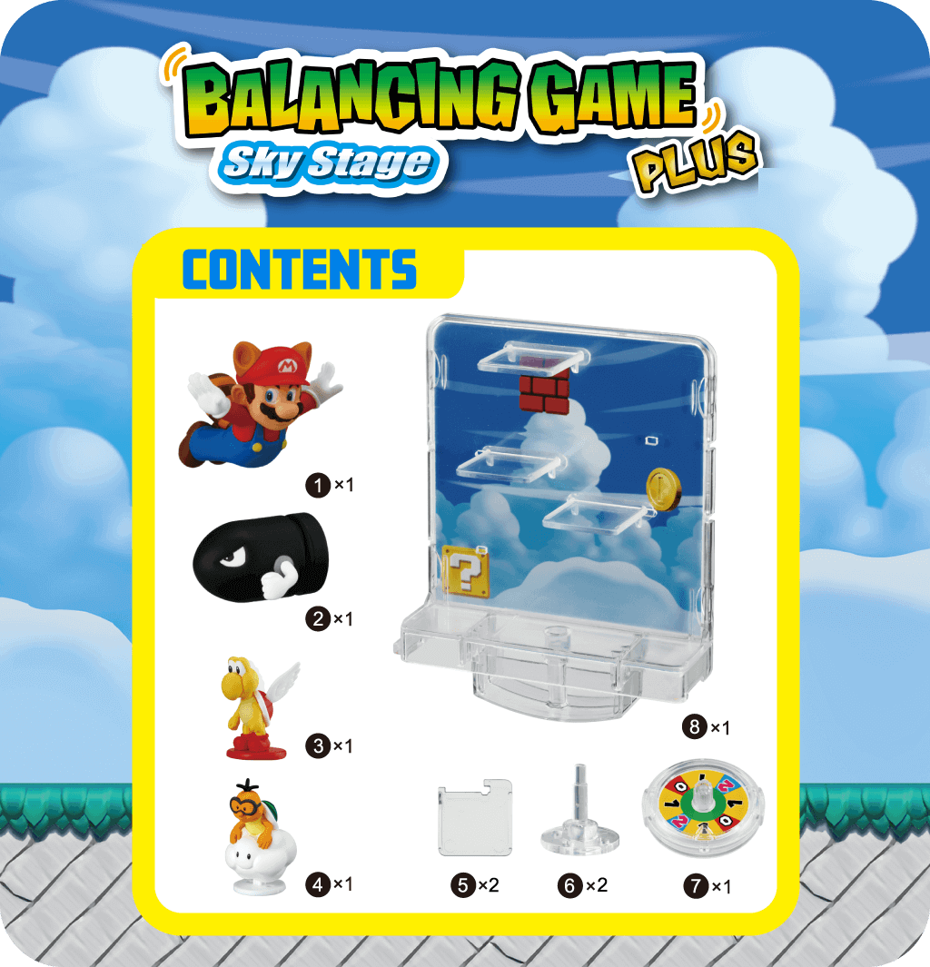 Game - Mario Balancing Plus: Sky Stage