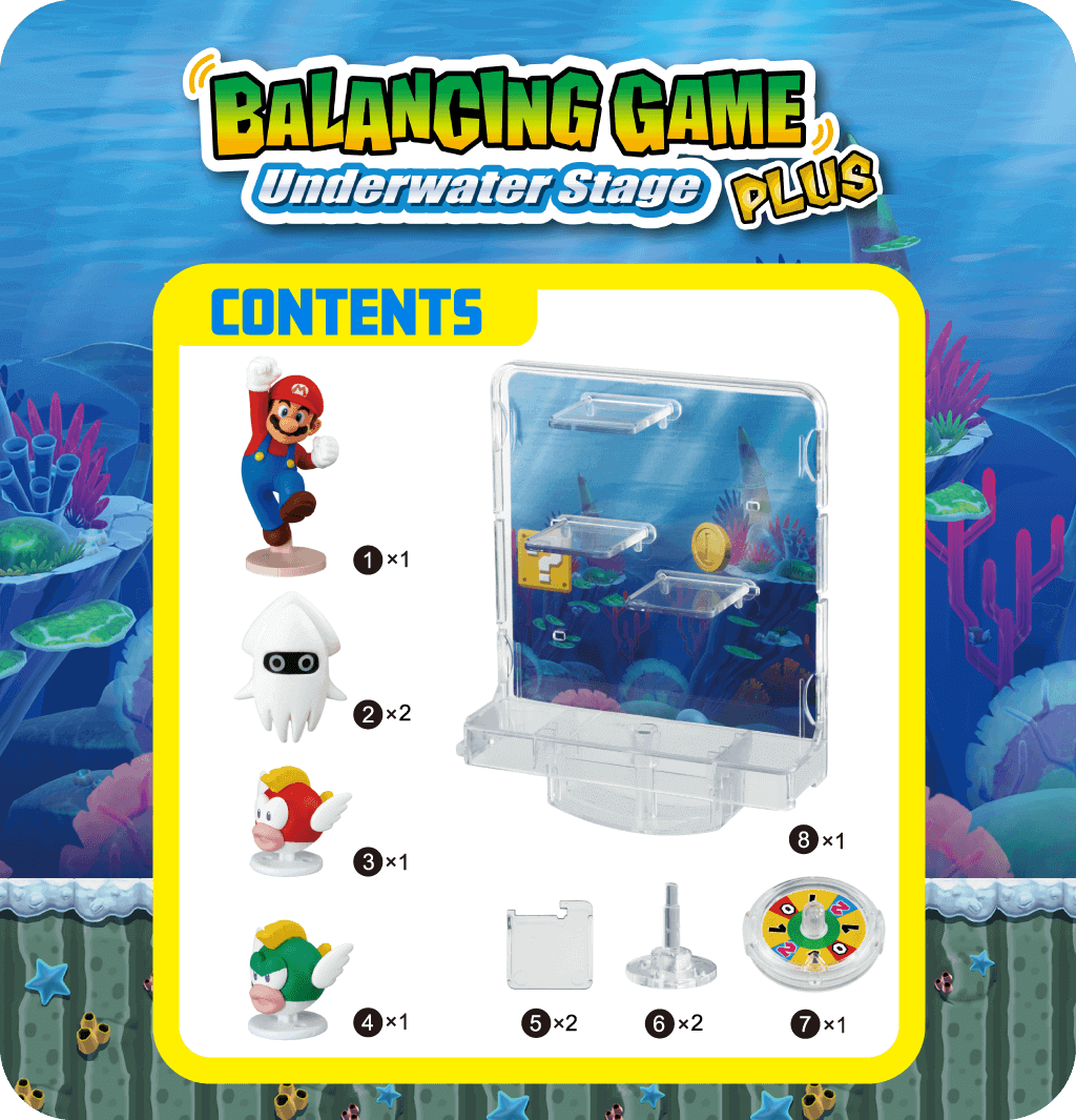 Game - Mario Balancing Plus: Underwater Stage
