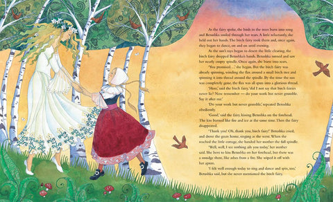 Book (Softcover) - World of Dance